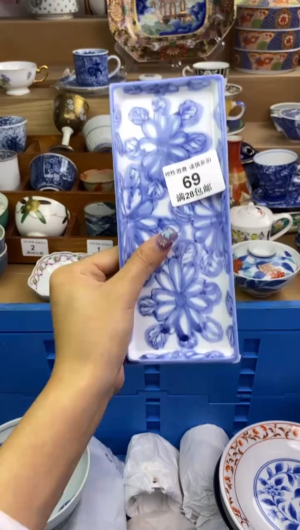 瓷色工艺品品品品069