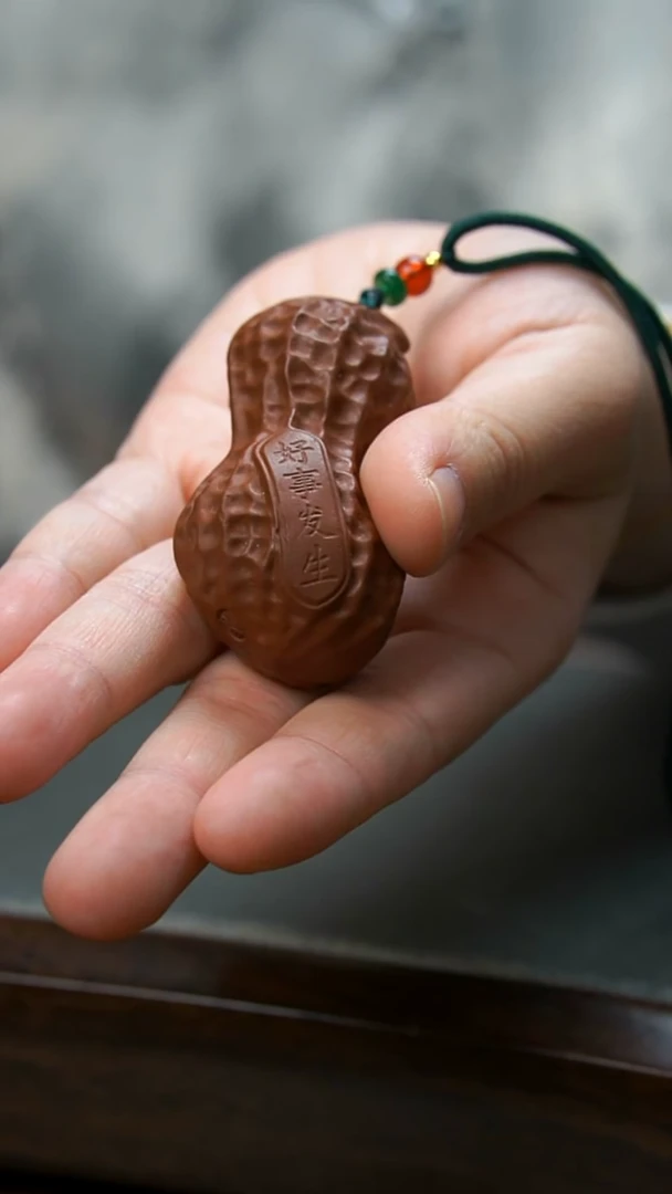 【闪购商品】紫砂茶壶紫泥花生挂件