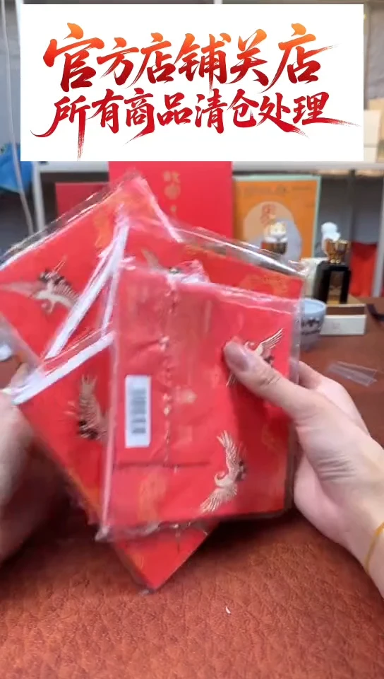 111111111111纸巾十包