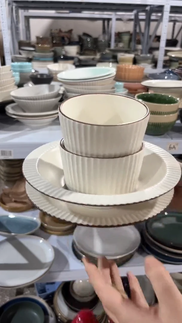 【闪购商品】瓷片外贸尾货微瑕满20包邮X4 柯林斯四件套