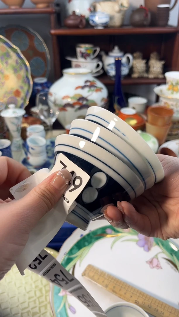 【闪购商品】瓷片749...........