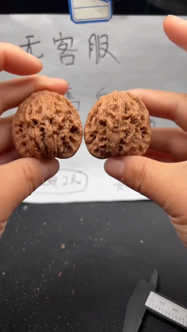 把件文玩核桃160虎头