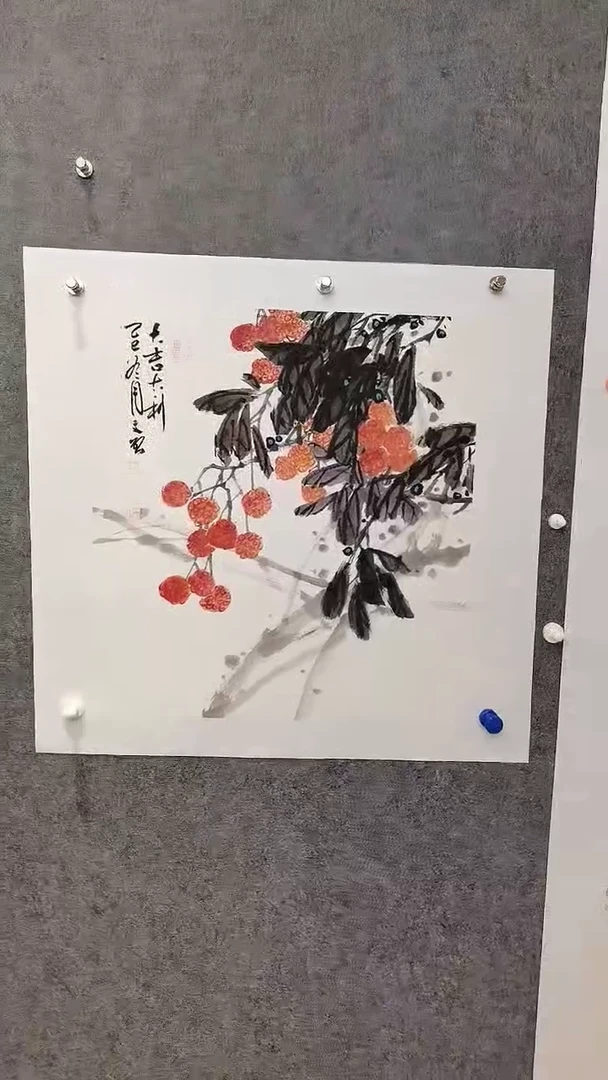 大吉大利50*50cm