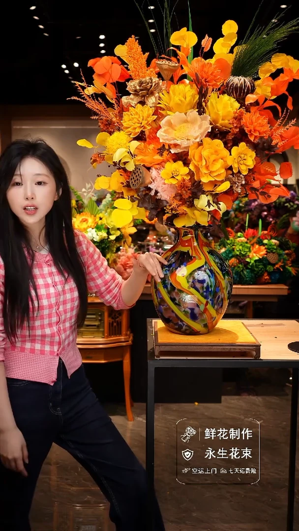 手工艺品琉璃手工花器花束空运包邮送货上门-以图片为准