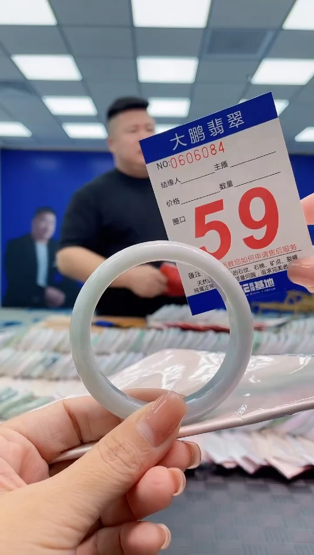 翡翠手镯未镶嵌AAAAAAAA