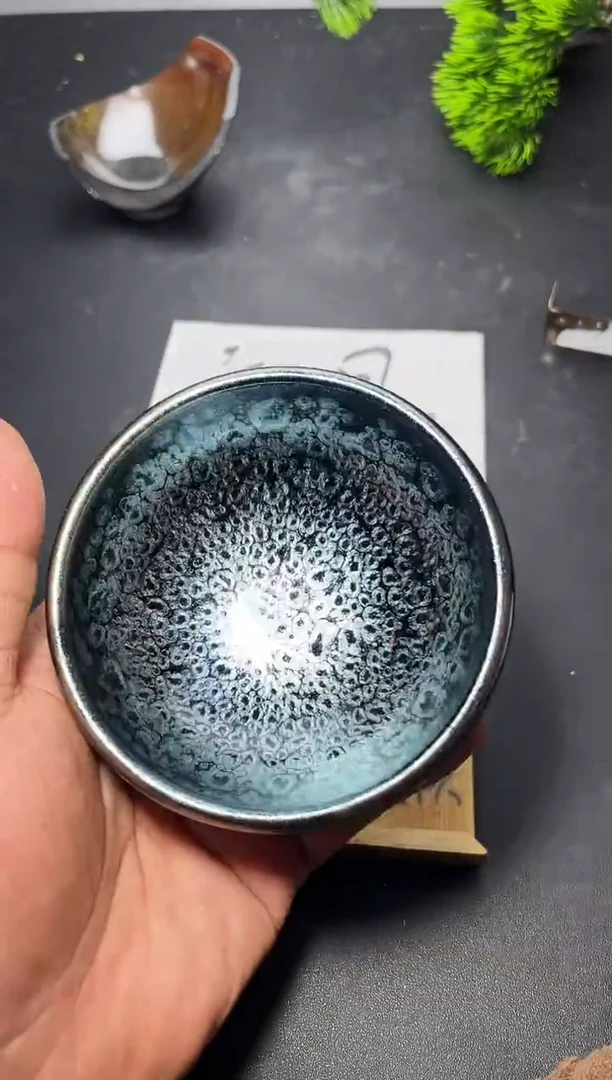 茶盏290  叶紫建盏