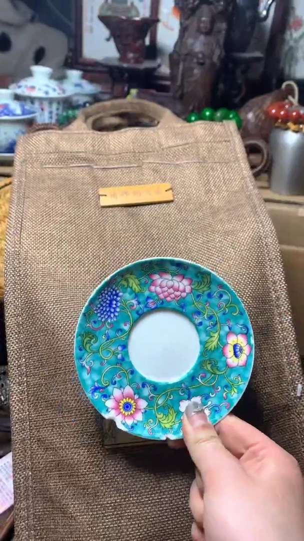 【闪购商品】瓷器默认微瑕瓷器