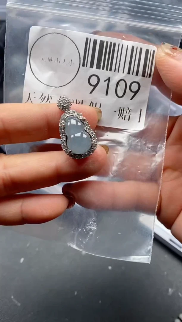 吊坠(不含链)未镶嵌翡翠9109
