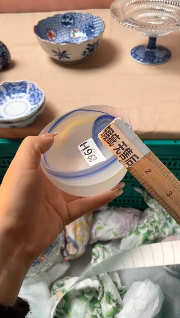 瓷片何****乐瓷器瓷器H968