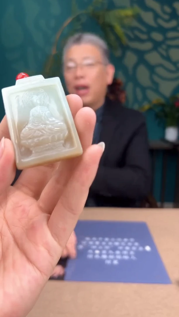 定制和田玉多样性发货拍一发一