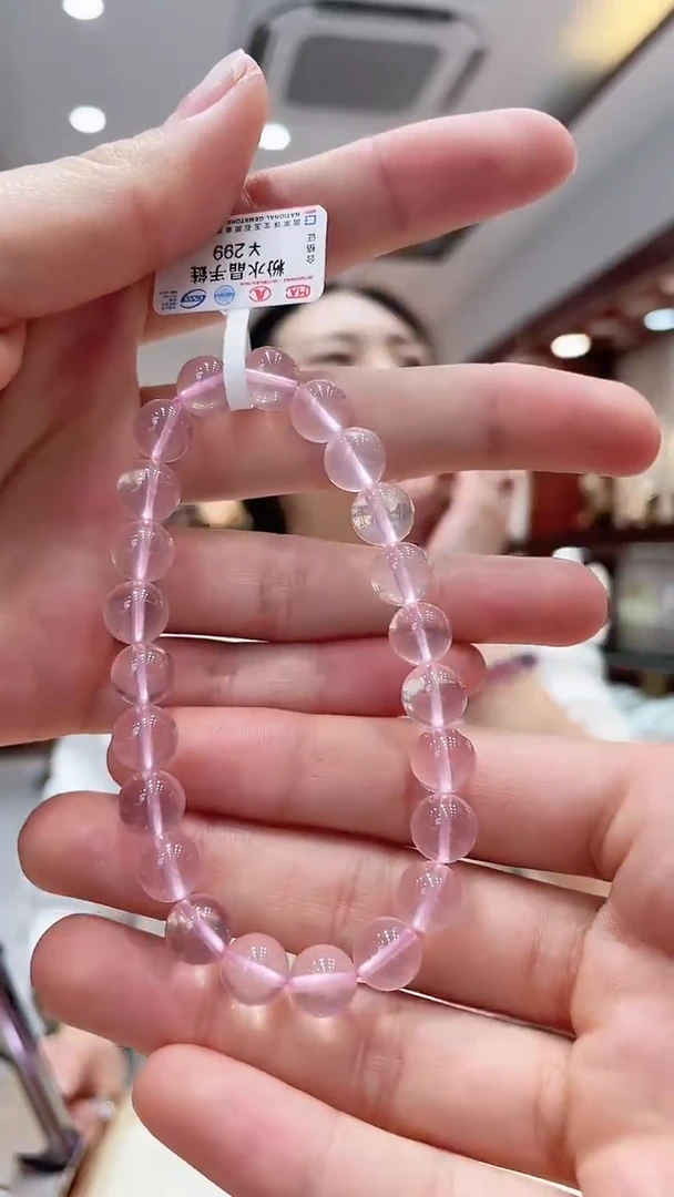 【闪购商品】水晶手链未镶嵌粉水晶手链