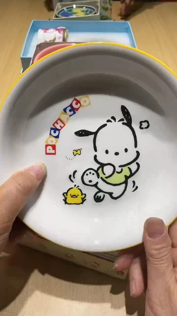 瓷片11111111111@@1