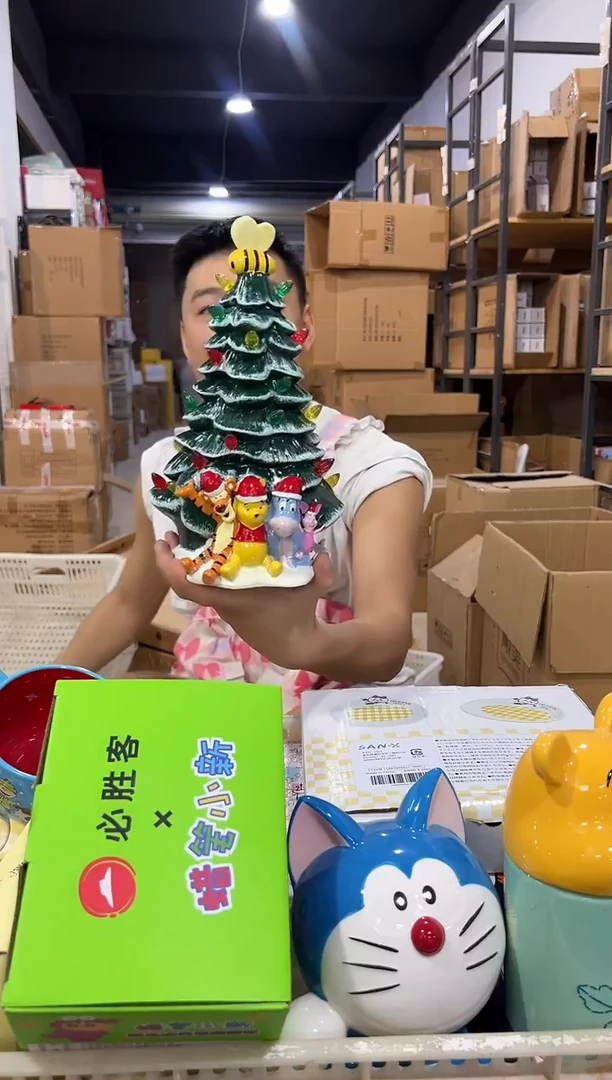 瓷片730-6孤品默认微瑕不退不换