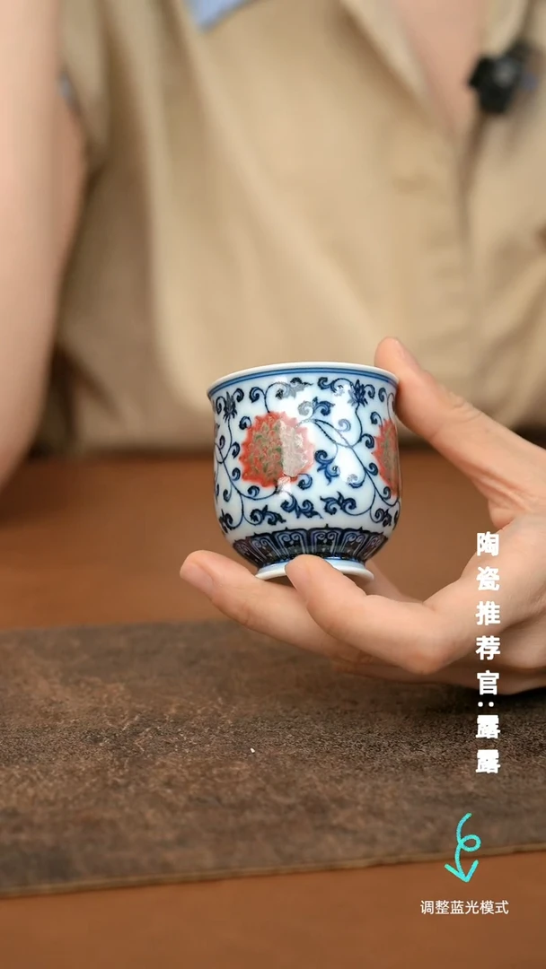 瓷瓷瓷瓷瓷瓷瓷瓷瓷瓷