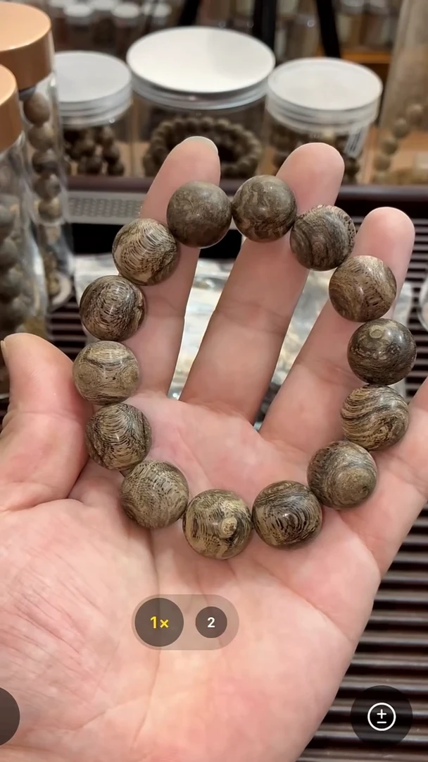 沉香手串啤*天然野正区达拉干黑棋树芯油1.69手串27.6克+