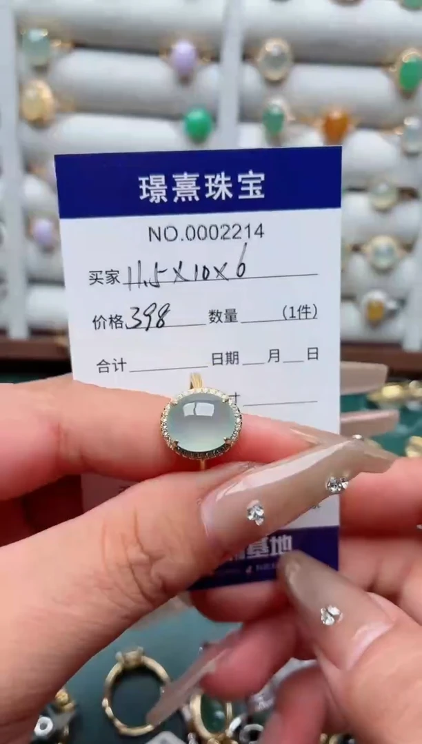 银S925镶嵌戒指翡翠不****?.