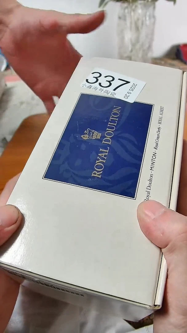 瓷片?*子小淼海外陶瓷工艺品