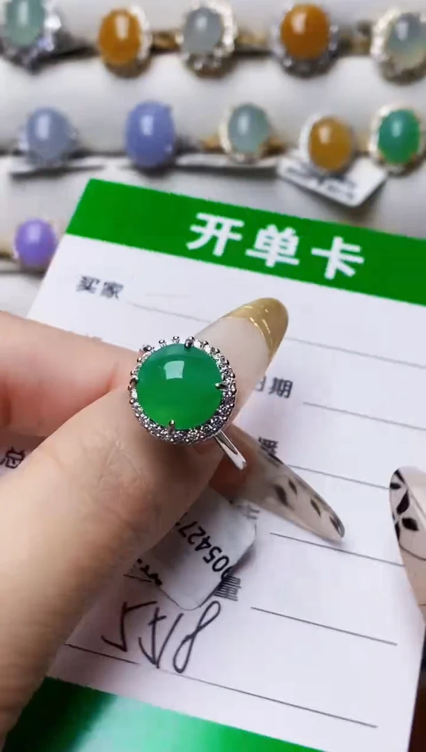 银S925镶嵌戒指翡翠蓝*5518