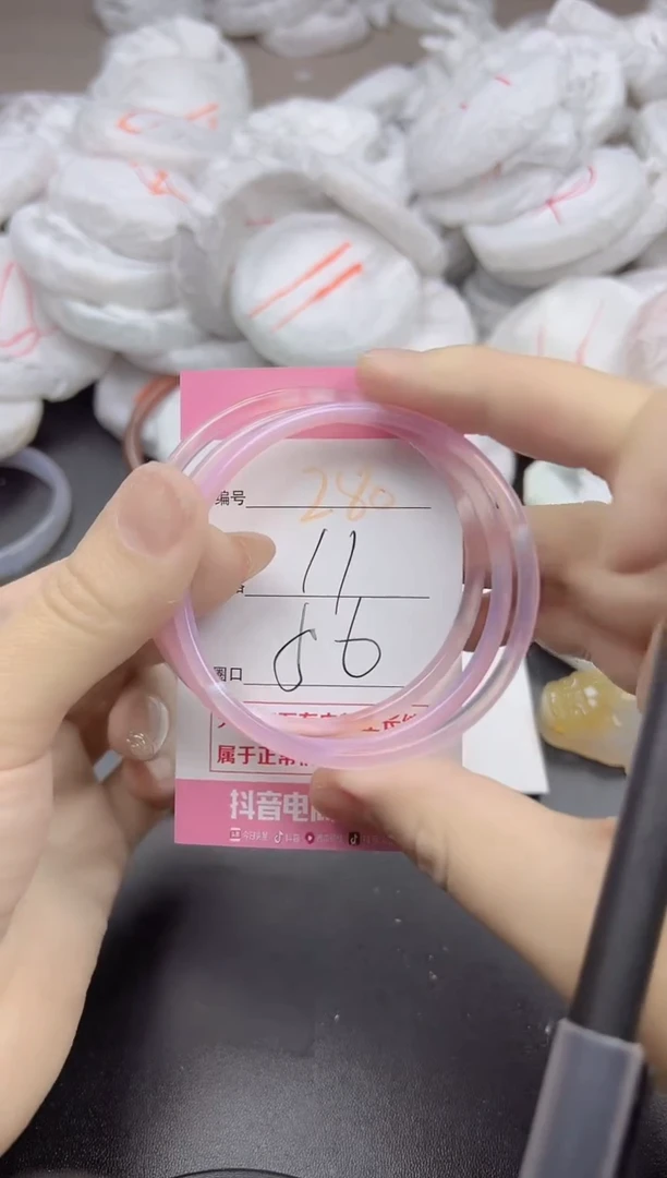 玛瑙/玉髓手镯未镶嵌280