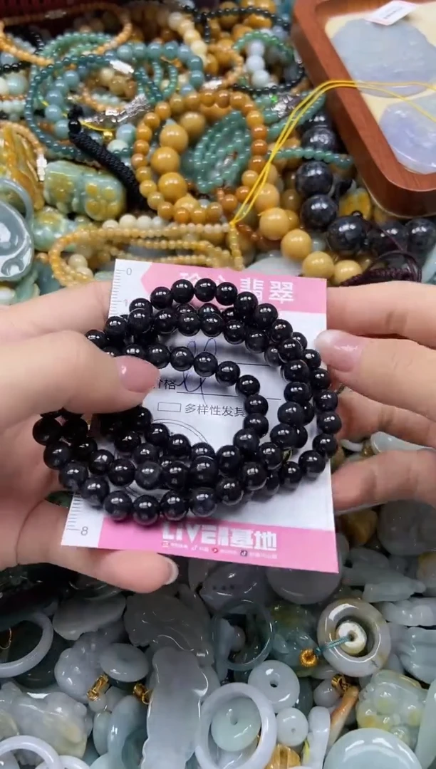 颈饰未镶嵌翡翠闪购0395538