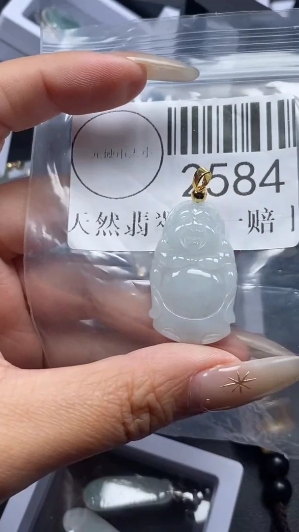 颈饰未镶嵌翡翠2584