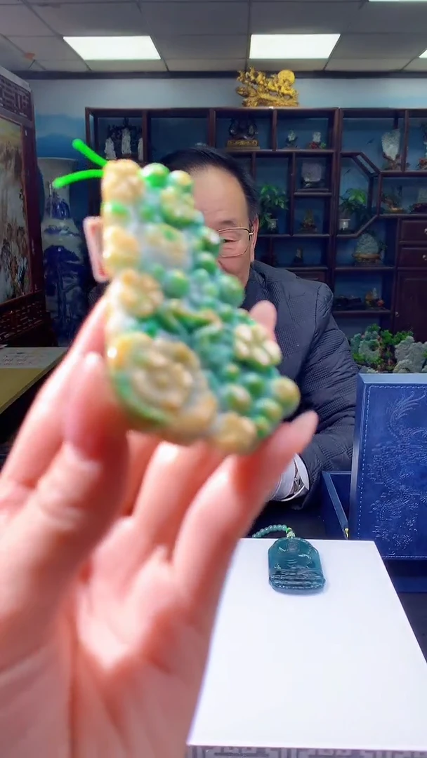 【闪购商品】定制翡翠未镶嵌8048jj-毛货挂件145