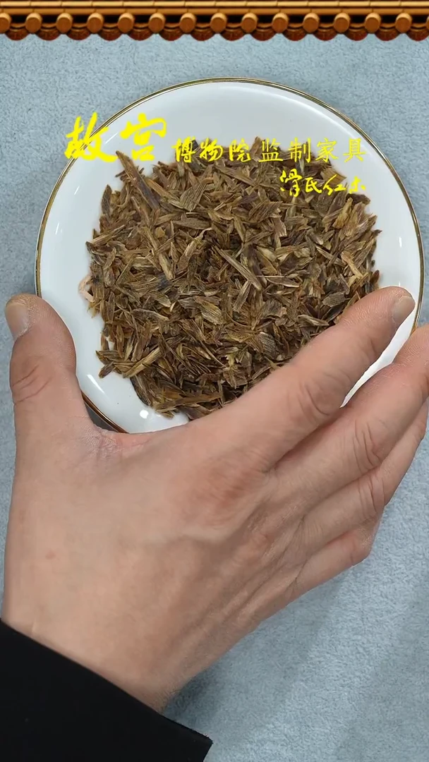 【闪购商品】稳定木沉水勾丝-40克-