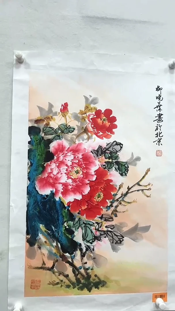 国画柳晓叶老师2.7pc国画作品