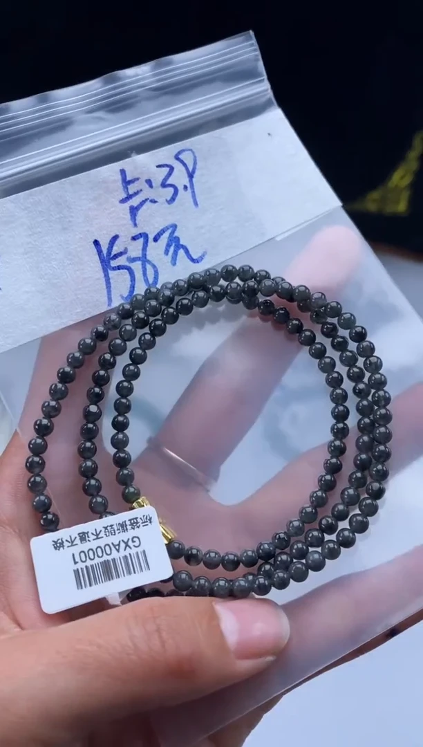 未镶嵌定制翡翠天然翡翠珠子多样性