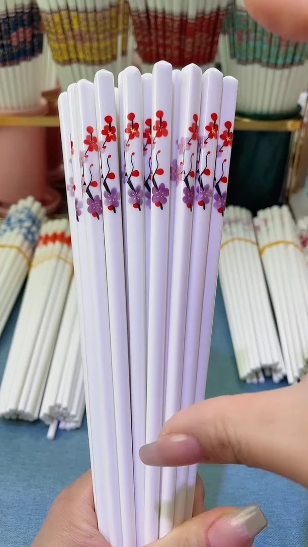 【闪购商品】瓷片★★防滑【10双一枝梅】