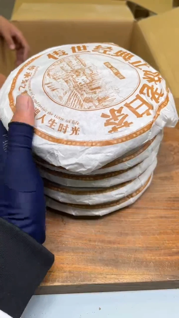 【闪购商品】紫砂公道杯紫砂茶具紫砂茶具