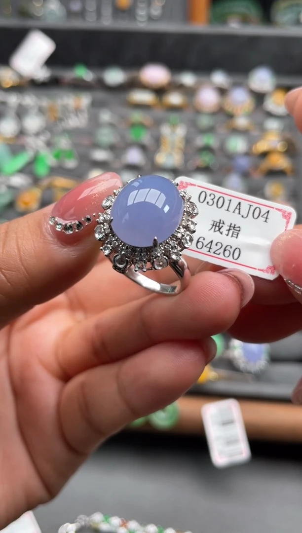 【闪购商品】翡翠戒指18K金镶嵌0301AJ04