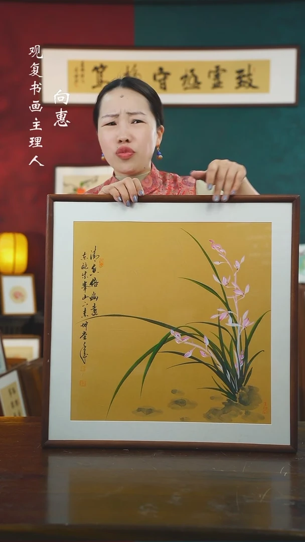 【闪购商品】书法JSK10-53*53绘画手绘同款