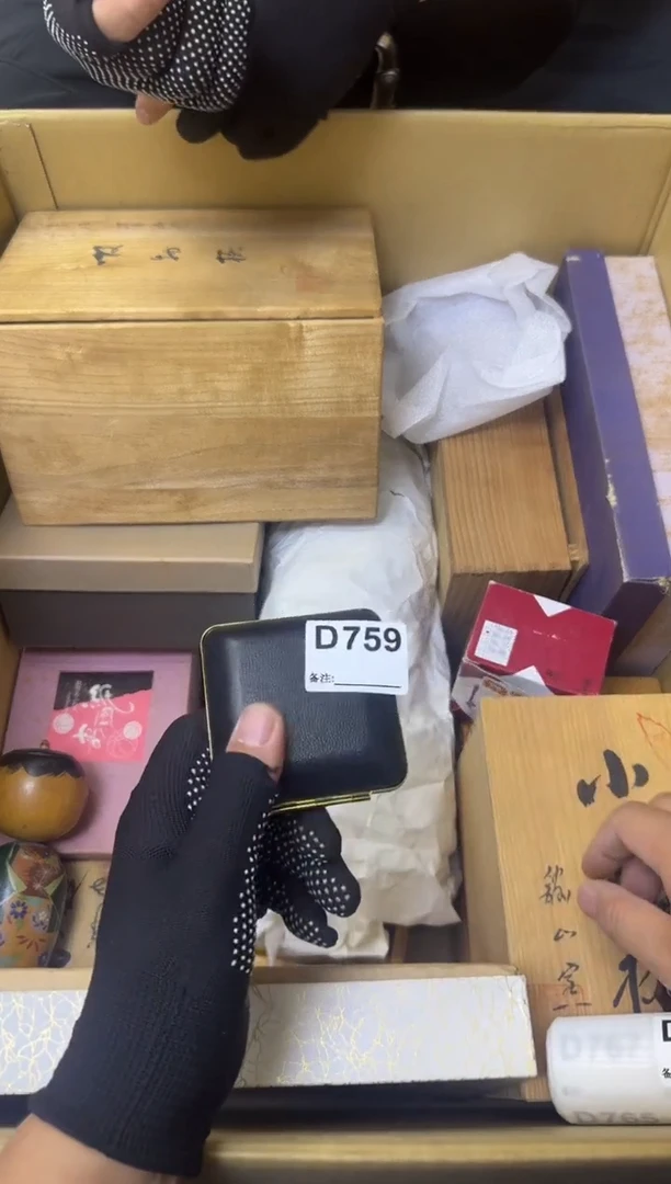 瓷片用****0中古商品谨慎参拍759