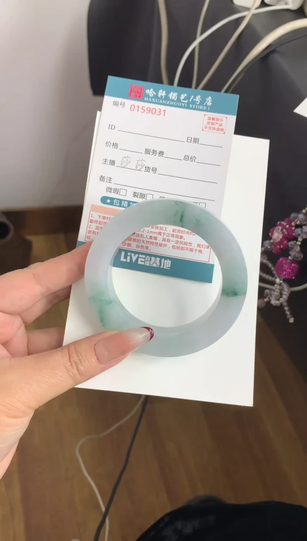 未镶嵌手镯定制翡翠?****?手镯定制不退不换