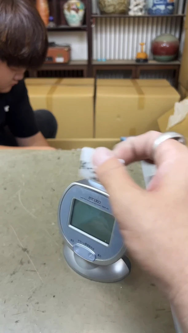 瓷片506聚宝缘海淘精选