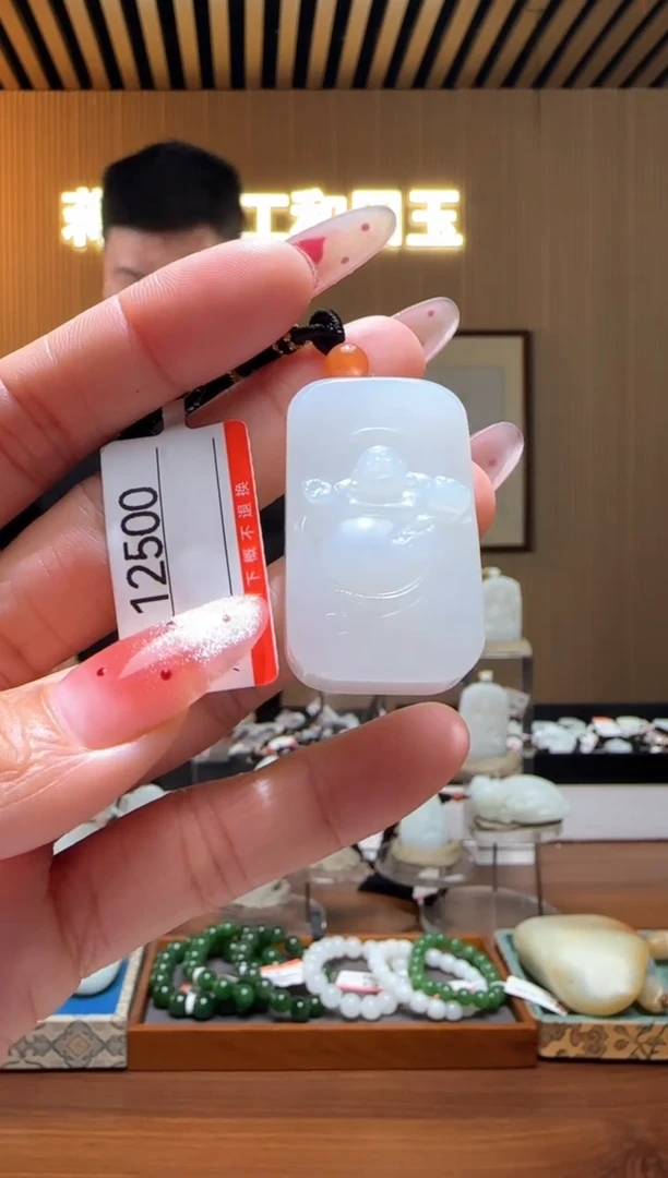 颈饰未镶嵌和田玉1