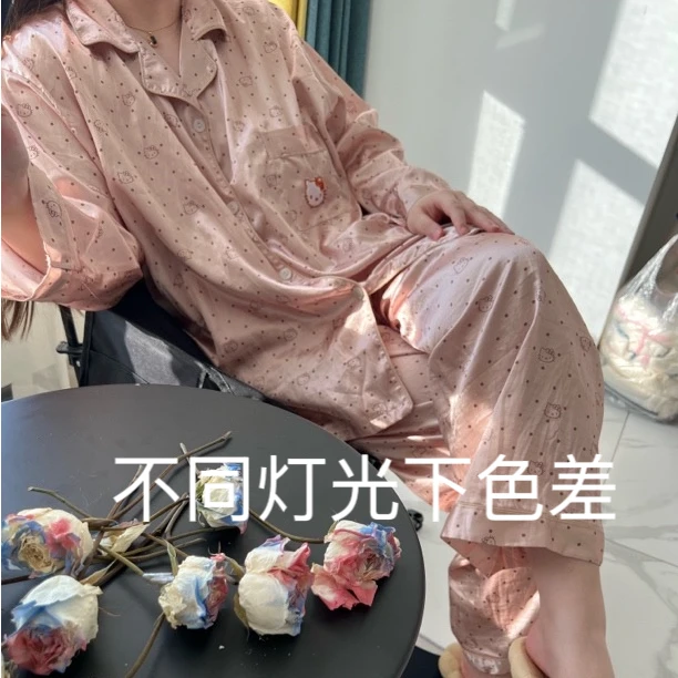 【大白菜炖冻豆腐粉条】HelloKitty凯蒂猫冰丝大码睡衣