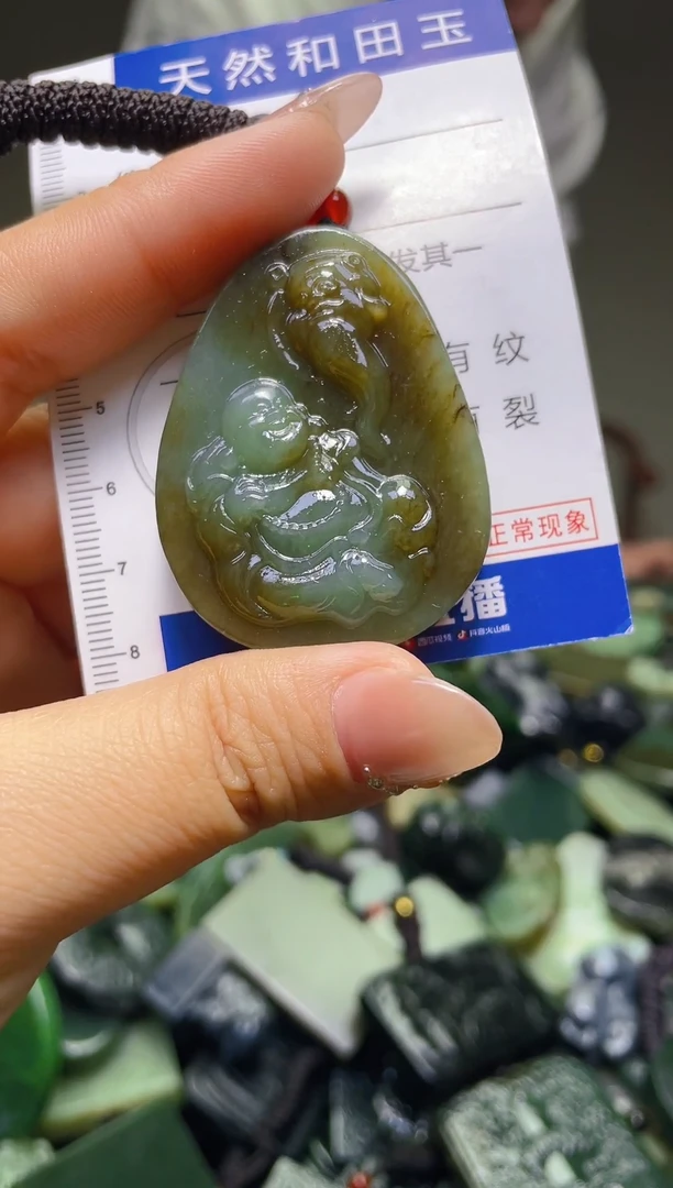 颈饰未镶嵌和田玉536