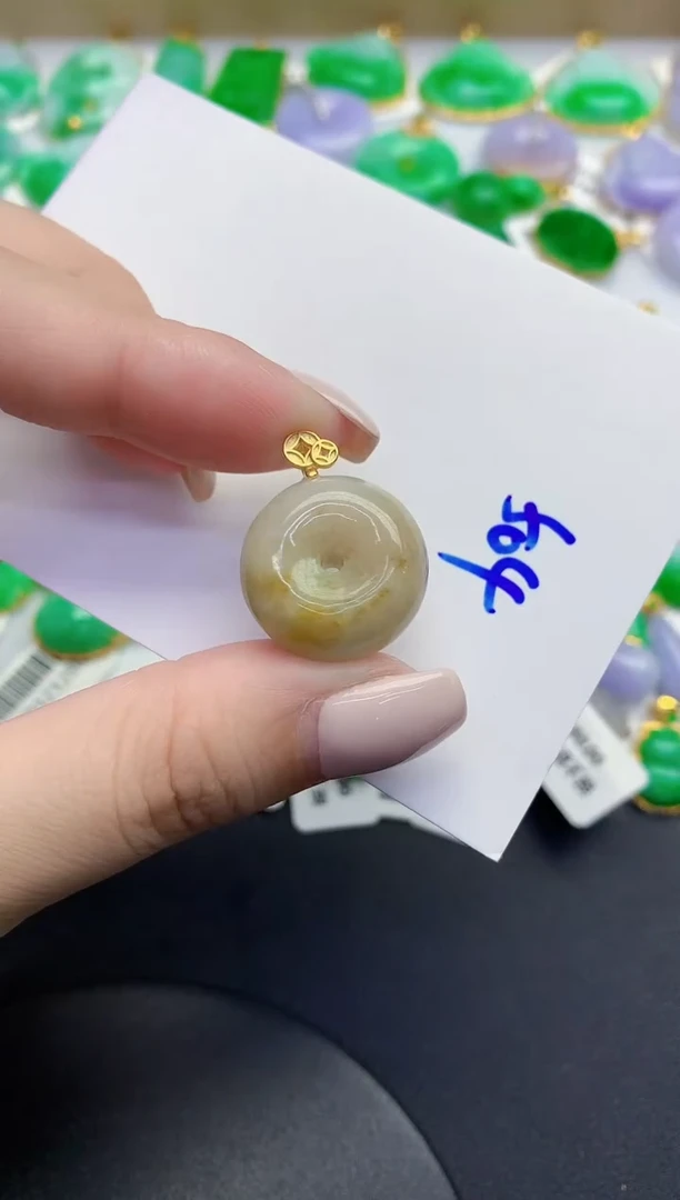 颈饰未镶嵌翡翠缅甸天然翡翠A货