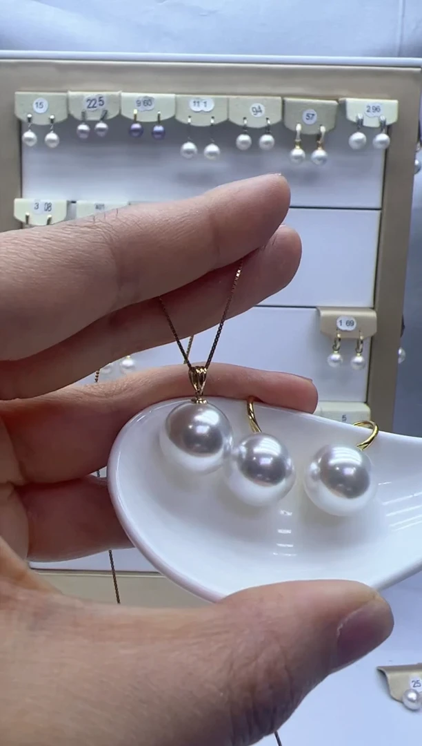 【闪购商品】淡水珍珠吊坠(赠链)18K金镶嵌98-吊