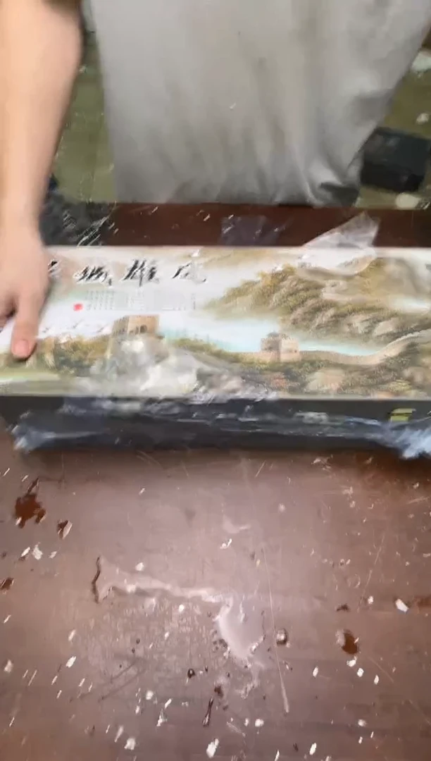 瓷片茶具清货商品闪购链接