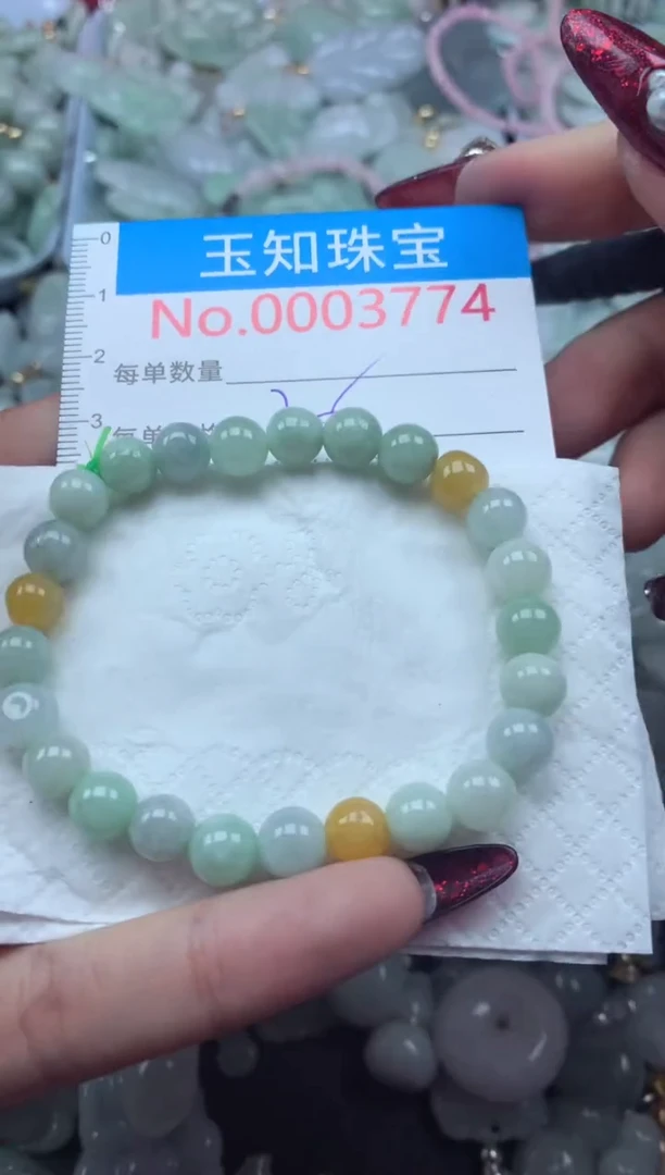 吊坠(不含链)未镶嵌翡翠3774