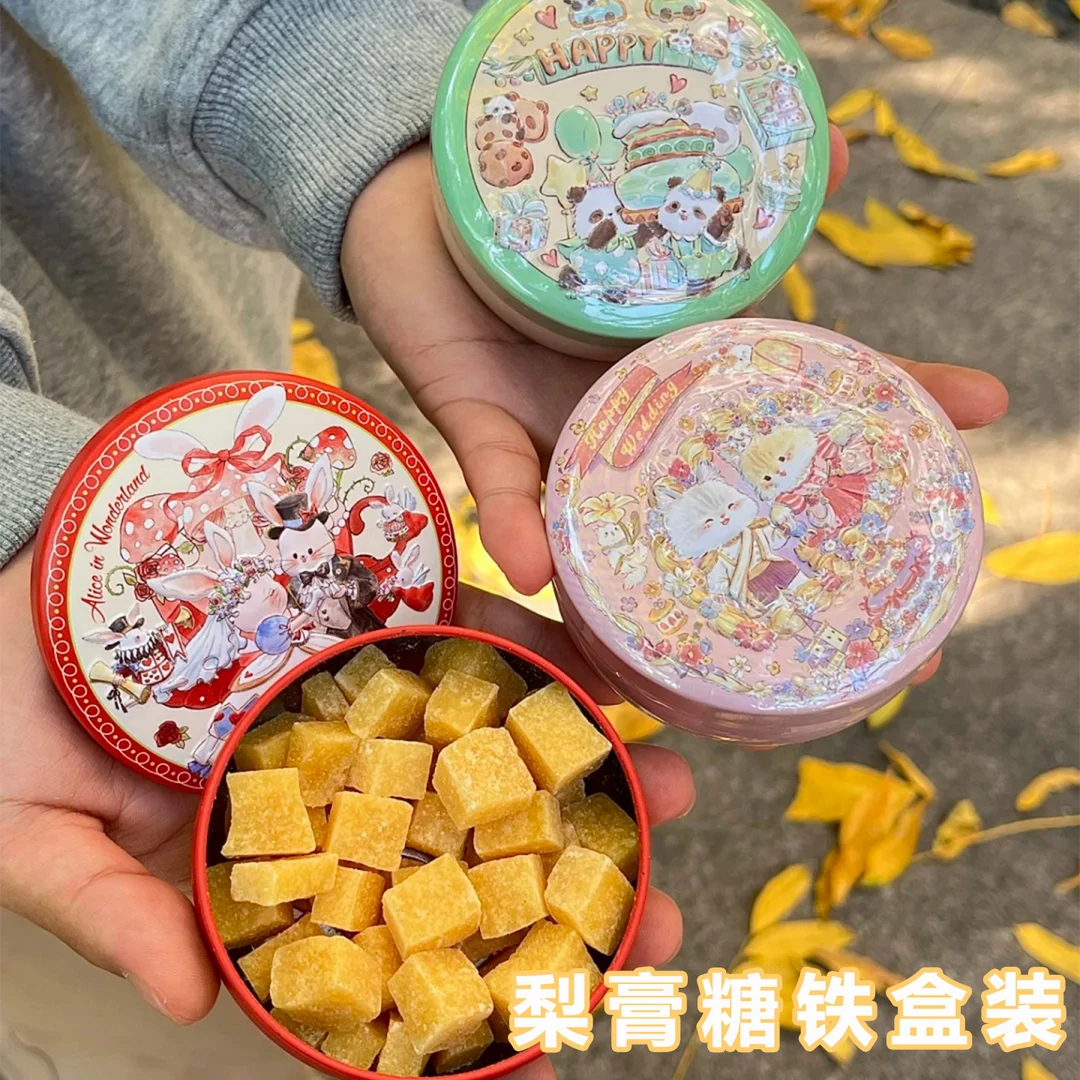 【赠送铁盒】百草秋梨膏糖甜美罐装清凉雪梨糖送男友送女友休闲零食