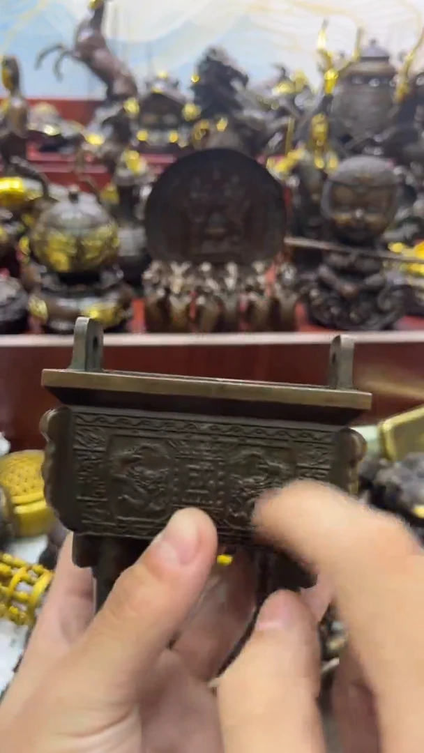 A铜铜铜铜铜铜铜铜铜铜铜铜铜