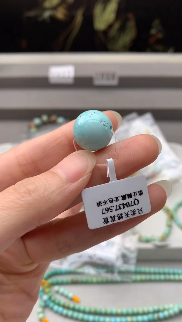 未镶嵌绿松石单珠Q293