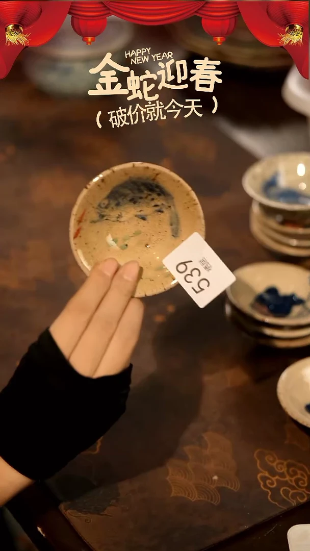 【闪购商品】山居秋暝手工手作@@539暇