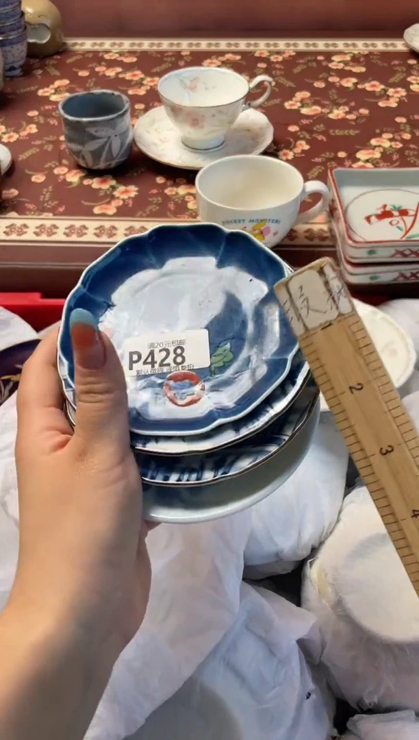 瓷片?****?瓷器瓷器P428
