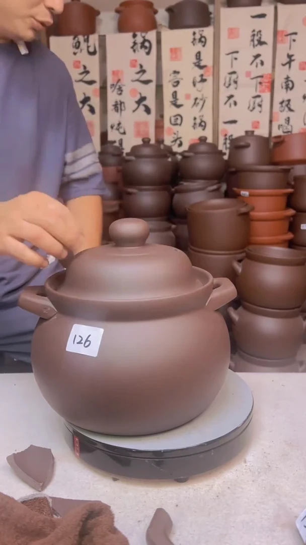 宜兴紫砂5升大肚煲126