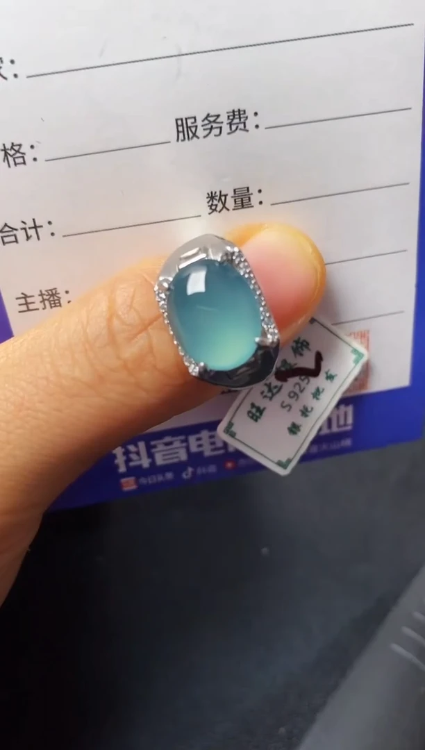 银S925镶嵌戒指翡翠22222222